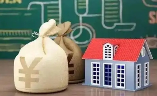 凉山微信提取公积金秒到账（2020年微信提取公积金）